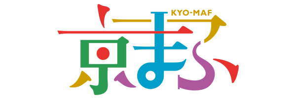 京都国際マンガ・アニメフェア2022実行委員会