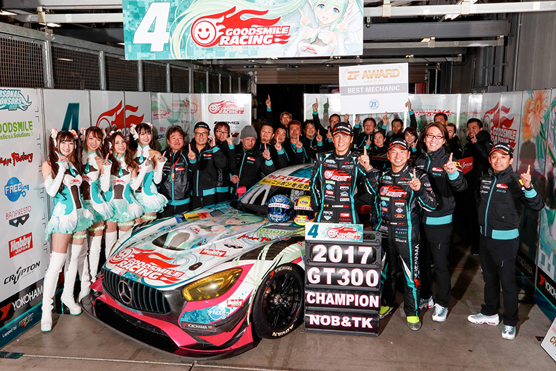 初音ミク レーシングVer.（通称：レーシングミク）