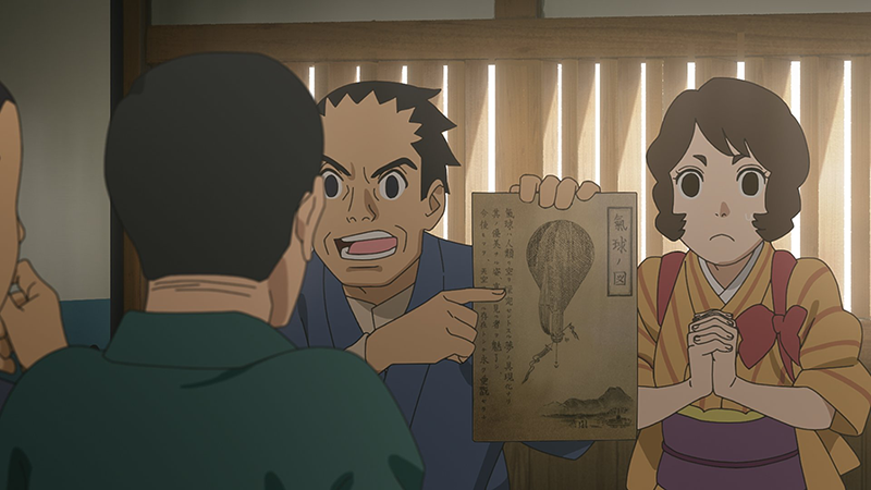 島津製作所150周年記念アニメーション