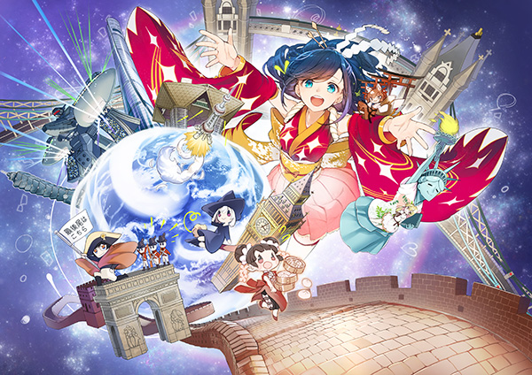 第3回アニものづくりアワード