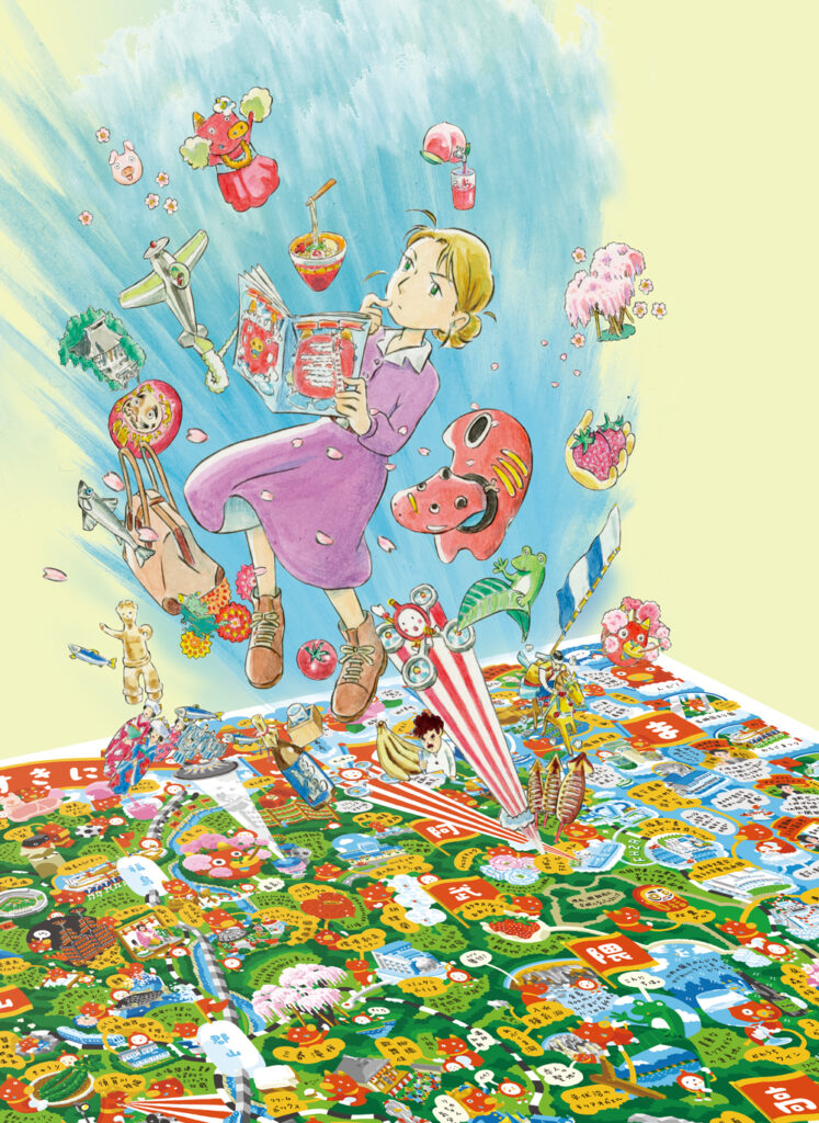 福島県総合情報誌｢ふくしままっぷ｣ブランドムービー『ふくふくの地図』